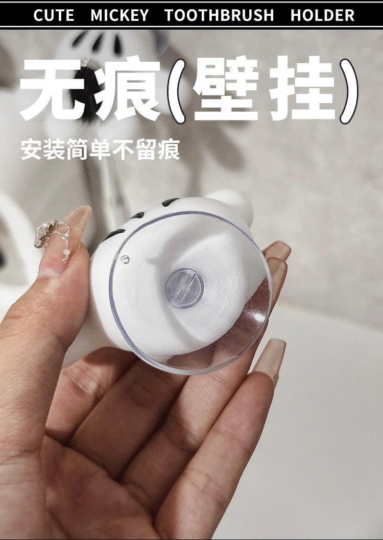 Herocross Mickey Cartoon Palm Suction Cup Bathroom Moisture-Proof Toothbrush Towel Rack Multifunctional Data Cable Storage Hook